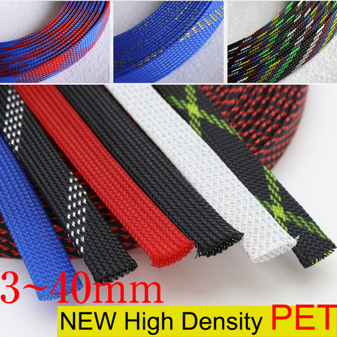 1M New Tight High Density PET Expandable Braided Sleeve 3 4 6 8 10 12 14 16 18 20 25 30 40mm Wire Cable Insulated Protection DIY ► Photo 1/6