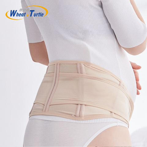 Maternity  Broadcloth Belly Bands Support Intimates Clothing Pregnant Woman Belt Bandage Girdle Postpartum Recovery Shapewear ► Photo 1/5