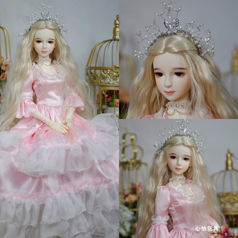 Unique Face 60cm Doll / 1/3 Xinyi Doll / BJD doll with the clothing wig set ► Photo 1/6