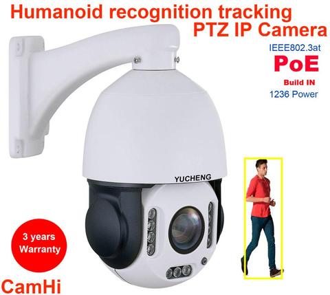CamHi 5MP 4MP PoE wifi SONY IMX 335 20X ZOOM  5MP 4MP 25fps People Humanoid recognition PTZ Speed dome IP Camera surveillance ► Photo 1/6