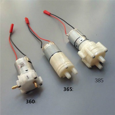 360 365 385 Self-priming Pump Micro Pumping Machine Mini Water Pumps Gear  for RC Boat Model ESC/Motor Cooling System ► Photo 1/4