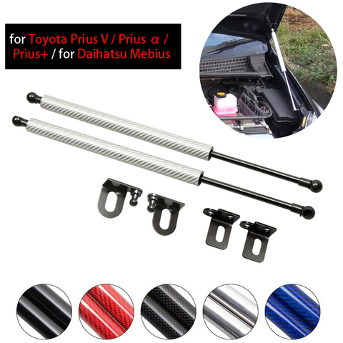 for Toyota Prius V / Toyota Prius +/ Prius Alpha 2011-2017 2x Front Hood Bonnet Modify Gas Struts Lift Support Shock Damper ► Photo 1/6