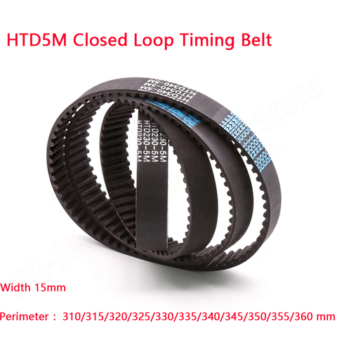 HTD5M Closed Loop Timing Belt Perimeter 310/315/320/325/330/335/340/345/350/355/360 mm Width 15mm For Multi-Axis Transmission ► Photo 1/3