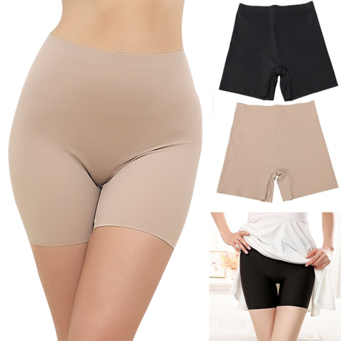 Women Safety Shorts Pants Seamless Panties Shorts Under Skirt Slip Shorts for Under Dresses Smooth Seamless Slip Shorts ► Photo 1/6