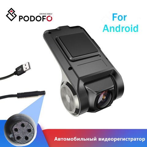 Podofo Auto DVR Camera HD Video Registrator USB Night vision Dash Camera for Android Loop recording Cam DVR Dash Cam Recorder ► Photo 1/6