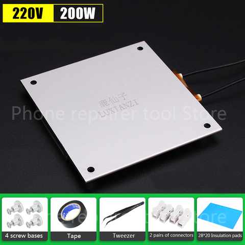 Heating plate preheating station led lamp bead desoldering station LCD lamp strip desoldering BGA chip repair constant ► Photo 1/6
