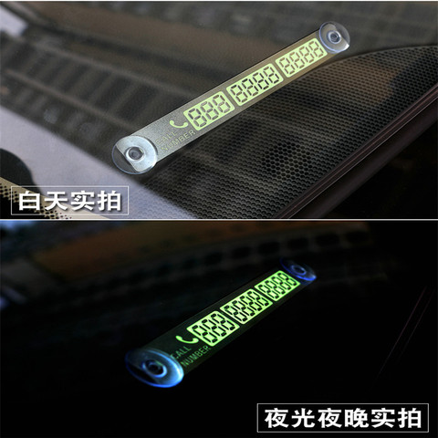 Auto Car Accessorie Interior Temporary Car Parking Card Telephone Number Card Notification Night Light Sucker Plate Accessorie ► Photo 1/6