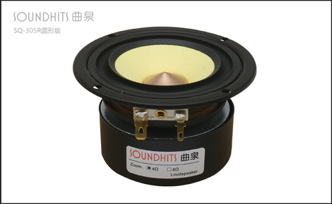 2pcs Soundhits SQ-305 3'' Full Frequency Speaker Driver Unit Inverted Suspension Mixed Paper Cone 4/8ohm 15W Square/Round Option ► Photo 1/2