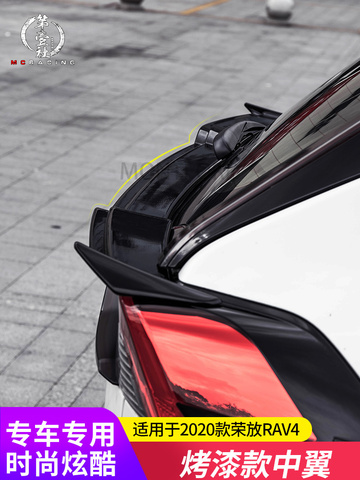 For 2022 New Toyota RAV4 Spoiler High Quality ABS Material Car Rear Wing Lip Spoiler by Primer Color ► Photo 1/5