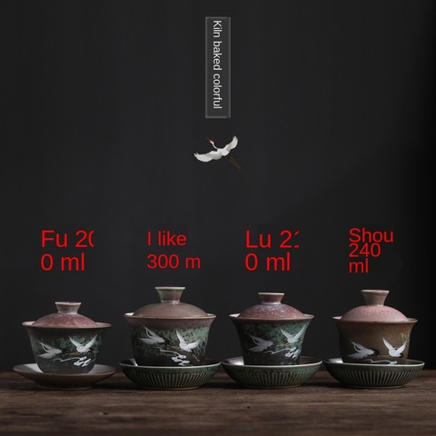 Sancai Tureen Ceramic Kung Fu Tea Creative Crane Home Queen Cup Tea Bowl Sopera De Ceramica Gaiwan Coarse Pottery Tea Set ► Photo 1/5