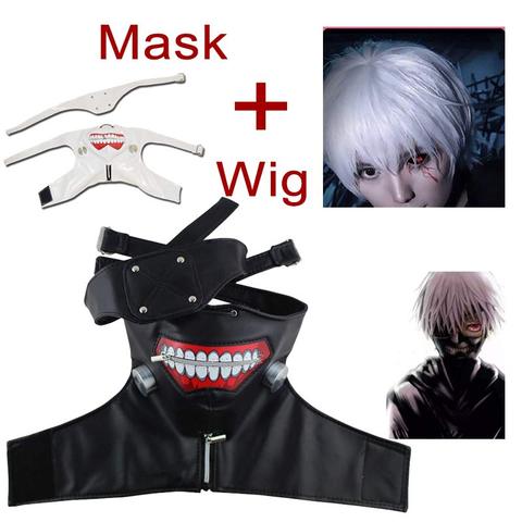 Tokyo Ghoul Ken Kaneki Cosplay Mask