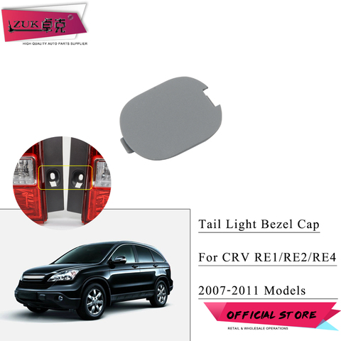 ZUK For CR-V RE 2007-2011 Tail Lamp Nut Dust Cover Bolt Garnish Trim Cover Bezel Cap Case For Honda ► Photo 1/6