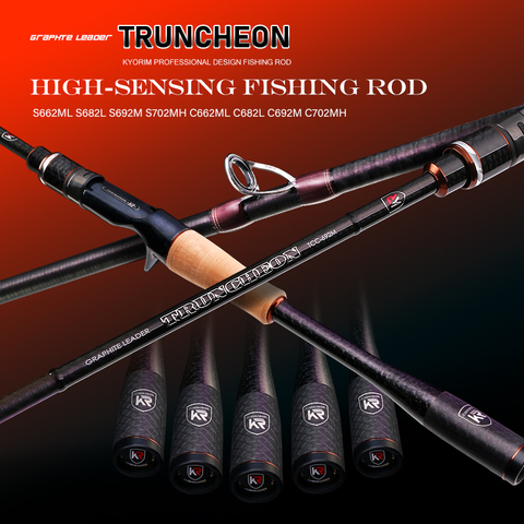 Kyorim TRUNCHEON BASS ROD TORAYCAR CARBON Fiber FUJI SIC GUIDE FUJI REEL SEA FISHING RODS 2 Sections 1.98M 2.03M 2.06M 2.13M ► Photo 1/5