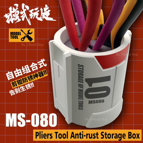Gundam Model Pliers Tool Anti-Rust Storage Box Hobby Craft Accessories ► Photo 1/1