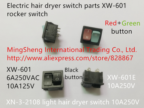 Original new 100% electric hair dryer switch parts XW-601 rocker switch XN-3-2108 light hair dryer switch 10A250V ► Photo 1/5