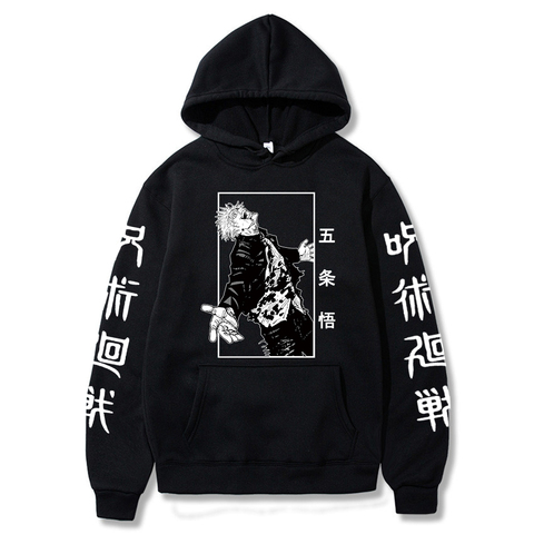 2022 Japanese Anime Hoodies Jujutsu Kaisen Satoru Gojo Graphic Hoodie Sweatshirts Male ► Photo 1/6