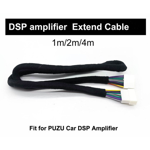 PUZU car DSP amplifier Extend cable pure copper material plug&play ► Photo 1/3