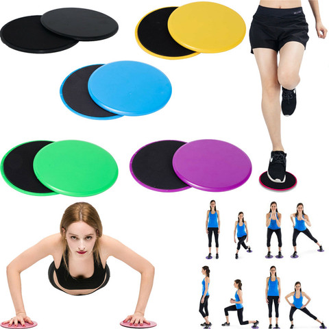 2pcs Gliding Discs Slider Men Fitness Disc Exercise Sliding Plate For Women Yoga Gym Abdominal Core Training Exercise Equipment ► Photo 1/6