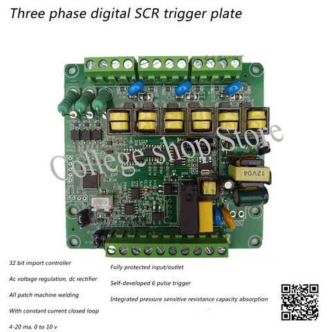 Three-phase SCR Trigger Board SCR Voltage Regulator Rectifier Module Power Regulator Power Regulator Power Controller ► Photo 1/2