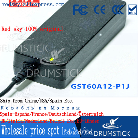 Best-selling MEAN WELL GS60A12-P1J 12V 3.34A meanwell GS60A 12V 60W AC-DC Industrial Adaptor ► Photo 1/1