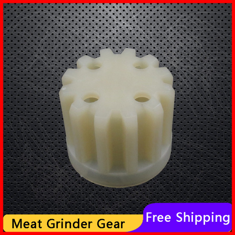 1pcs Gears Spare Parts for Meat Grinder Plastic Sleeve Screw MDY-19DV for Axion Kitchen Household Appliance Replacements Parts ► Photo 1/6