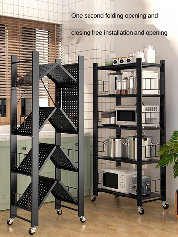No installation kitchen rack floor-to-ceiling multi-storey microwave oven balcony home foldable rack storage rack ► Photo 1/5