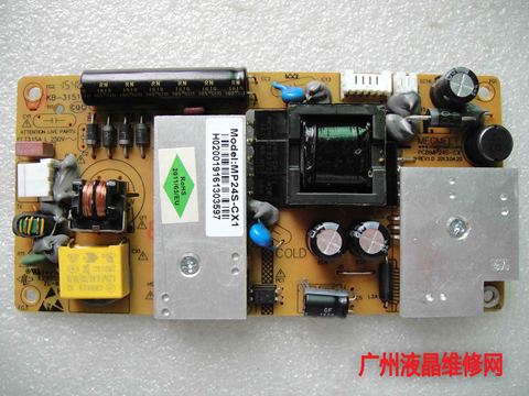 megmeet PCB:MP24S-CX MP24S-CX1 KB-3151C E255554 ZL-01 Board ► Photo 1/3