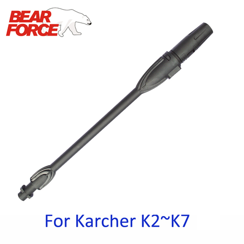 Roue Adjustable Turbo Jet Lance Nozzle Spear For Karcher K2 K3 K4