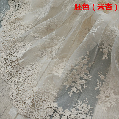 New Beige Cotton Thread Hollow Water Soluble Mesh Embroidery Lace Fabric DIY Handmade Clothes Accessories Width 130cm 1yard ► Photo 1/6