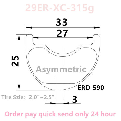 315g Asymmetric 33x25 29er 30x30 carbon wheel mountain wheel mtb 29er 30x25 carbon rim 29“ wheel lightweight 29er carbon rims ► Photo 1/6