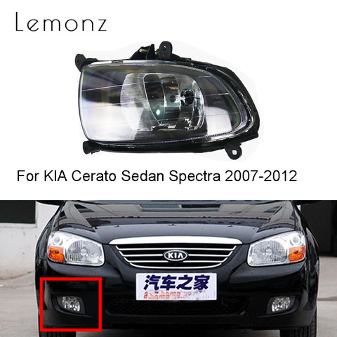 Front Bumper Fog Lamp For KIA Cerato Sedan Spectra 2007 2008 2009 2010 2011 2012 ► Photo 1/2