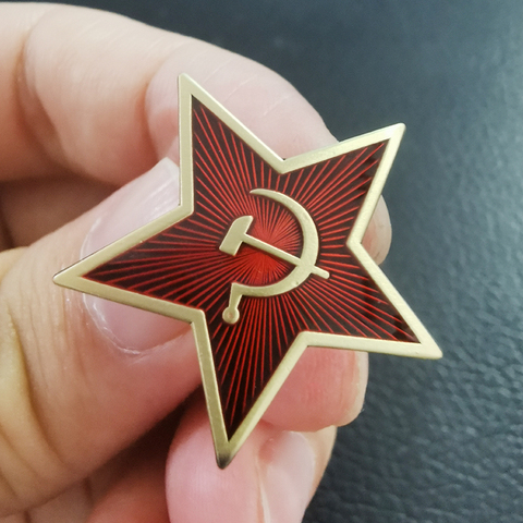 Russia Soviet Red Star Hammer Sickle Enamel Pin Communism Emblem Brooch Perfect Jacket Or Hat Accessories ► Photo 1/2