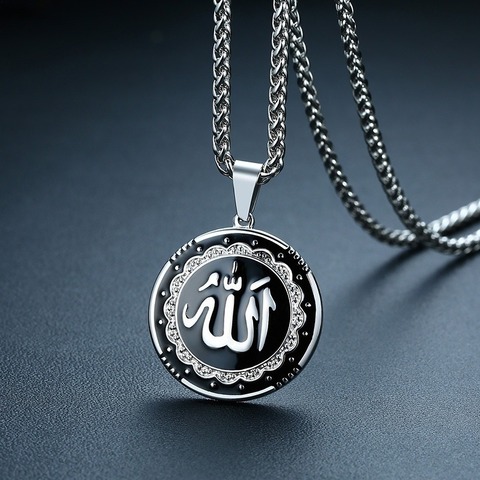 Islam Muslim Allah Quran High Quality Metal Pendant Charm Necklace Classic Religious Style Rock Party Jewelry ► Photo 1/5