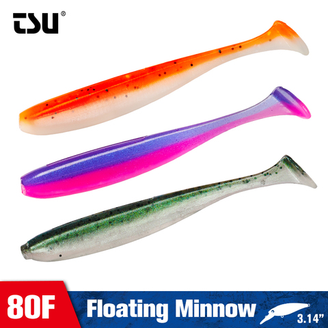 TSURINOYA T Tail Worm Soft Fishing Lure 55mm 75mm 88mm Wobblers Carp Soft Lures Silicone Artificial Double Color Bass Baits ► Photo 1/6