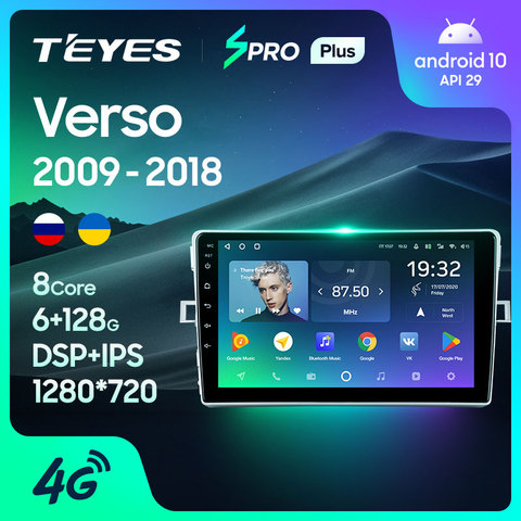 TEYES SPRO Plus For Toyota Verso R20 2009 - 2022 Car Radio Multimedia Video Player Navigation GPS No 2din 2 din DVD ► Photo 1/6