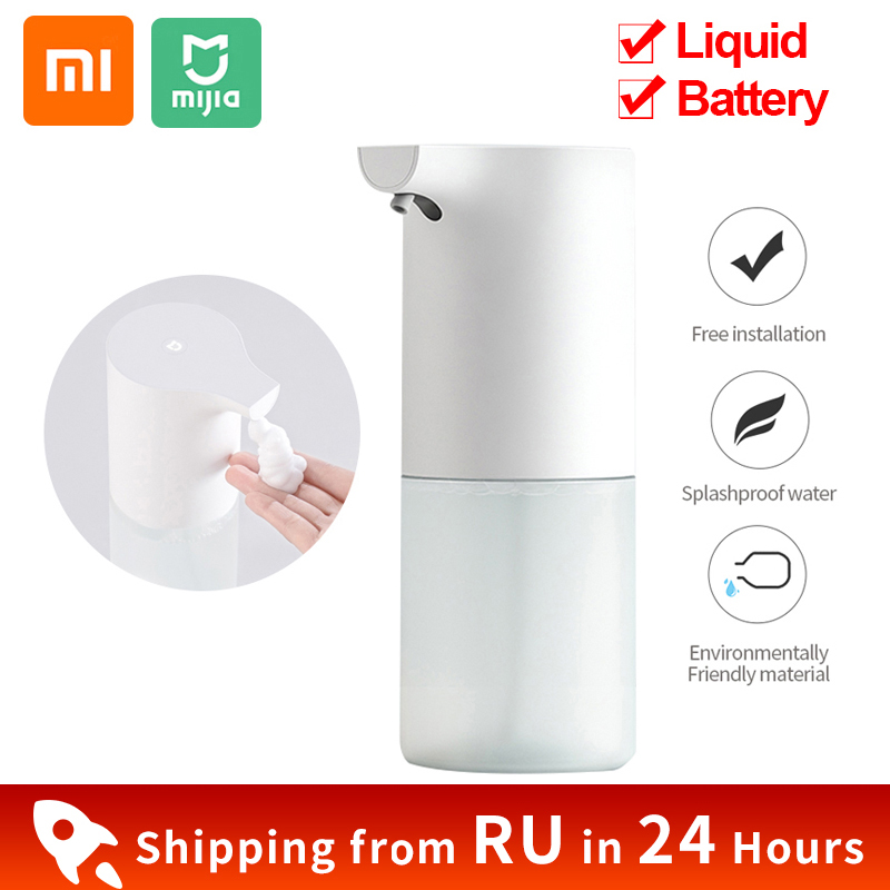 Xiaomi Mijia Automatic Induktion Sensor Foaming Soap Dispenser Infrared Foaming