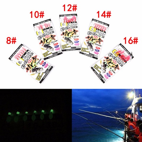 6 Pcs  #8 10 12 14 16 Red Sabiki Tackle Rigs Saltwater Sea Fishing Lure Trolling Hook Bait w/ Fluorocarbon Leader Fishing Gear ► Photo 1/6