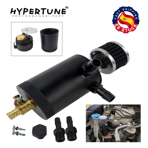 Hypertune - Universal Billet Aluminum Baffled 2-port Oil Catch Can Tank with Breather Filter Engine Mini Oil Separator HT-TK92 ► Photo 1/6