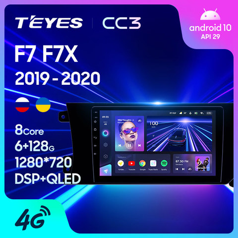 TEYES CC3 For GREAT WALL Hover Haval F7 F7X 2022 - 2022 Car Radio Multimedia Video Player Navigation stereo GPS Android 10 No 2din 2 din dvd ► Photo 1/1