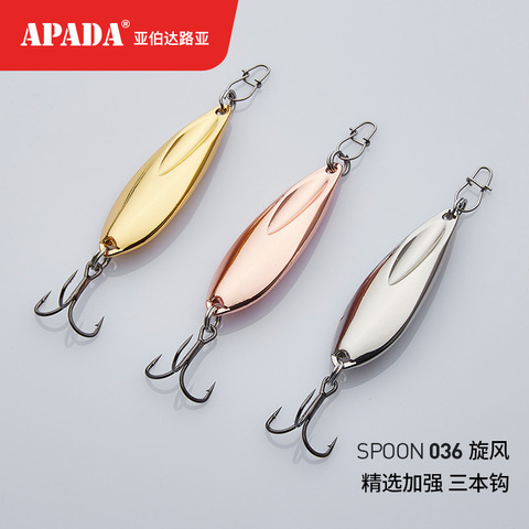 APADA Spoon 036 Kamaitachi Treble Hook 5g-10g-15g 35-44-48mm Feather Metal Spoon Multicolor Fishing Lures ► Photo 1/6