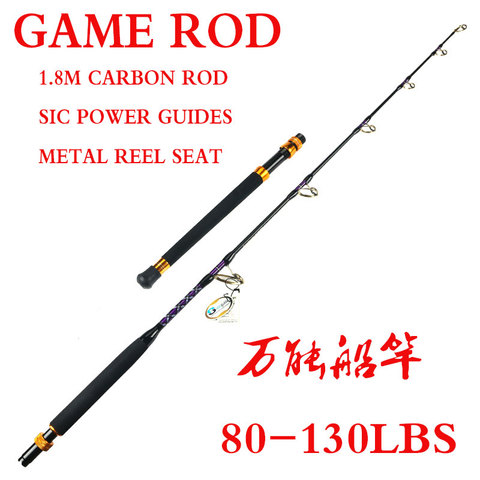 100% Original 1.8M Carbon Boat Rod Sea Fishing Rod Game Rod SIC Guides 37-69kgs Trolling Rod ► Photo 1/6