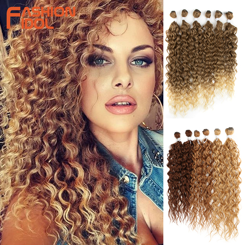 FASHION IDOL Afro Kinky Curly Hair Bundles Synthetic Hair Extensions 24-28inch 6Pcs/Lot Ombre Blonde Hair Weaves For Black Women ► Photo 1/6
