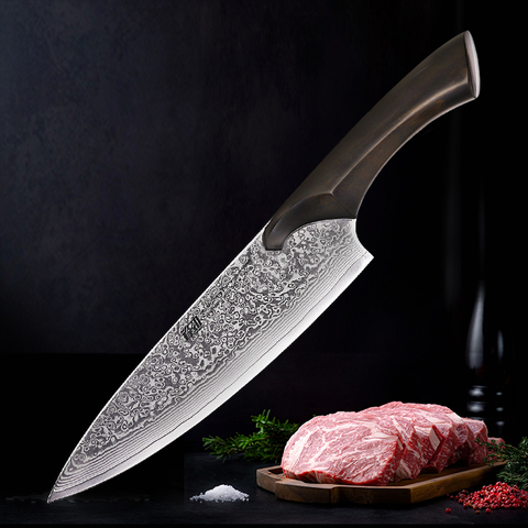 New!Cheetah Series Kitchen Chef Knifes 8 Inch 67 Layers Damascus Japanese Knife Ebnoy Big Handle VG-10 Steel 2022 best Knives ► Photo 1/6