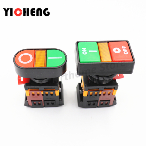 1pcs APBB-22-25N 22mm PPBB-30N 30mm horse self-reset double double button with light button power switch with light ► Photo 1/6