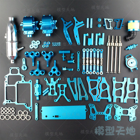 Unlimited HSP 1/10 Off-Road Car 94166 whole car metal upgrade kit 166011 166012 166018 166019 166021 122057 166044 166045 166004 ► Photo 1/1