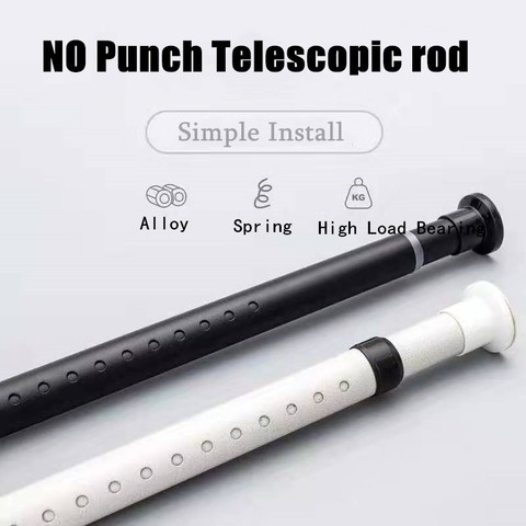 No Punch Telescopic Curtain Rod Bedroom Bathroom Home Curtain Pole Clothes Pole Thick Adjustable Shrink Hanging Rod Support Pole ► Photo 1/6