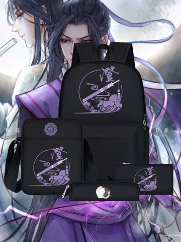 Anime Mo Dao Zu Shi Cosplay Costumes The Untamed Wei Wuxian Cosplay Lan Wangji Backpack School Bags MDZS Wallet For Girls CS433 ► Photo 1/5