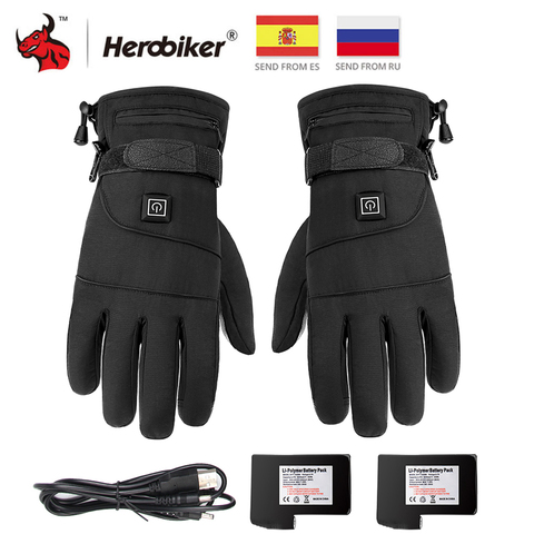 USB G-Gloves