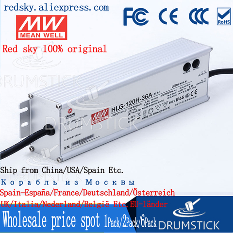 (Only 11.11)MEAN WELL HLG-120H-36A (2Pcs) 36V 3.4A meanwell HLG-120H 36V 122.4W Single Output LED Driver Power Supply A type ► Photo 1/6