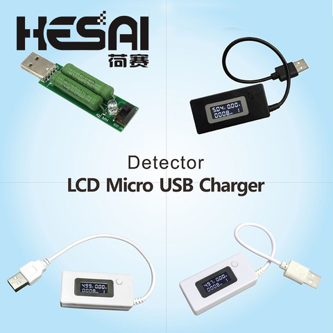 LCD Micro USB Charger Battery Capacity Voltage Current Tester Meter Detector Black/White Color + Load Resistor 2A/1A With Switch ► Photo 1/6